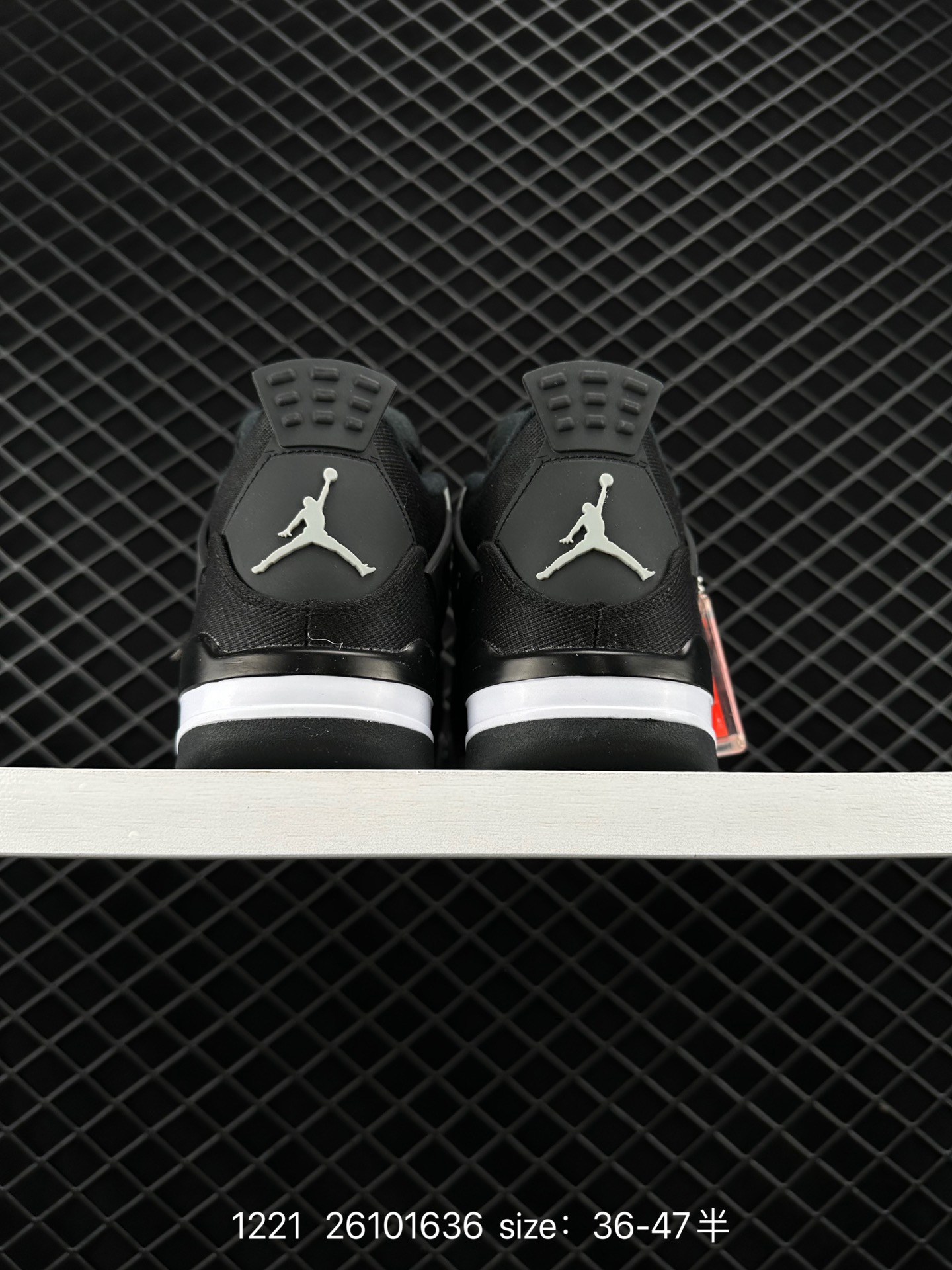 Nike Air Jordan 4 Retro